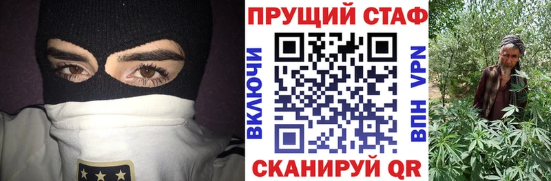 Какие есть наркотики Рассказово СОЛЬ  Мефедрон  АМФЕТАМИН  Псилоцибиновые грибы  ГАШ  Конопля 