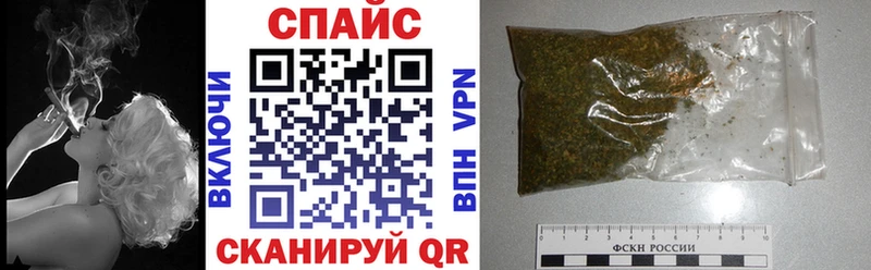 наркотики  Рассказово  Бутират 99% 