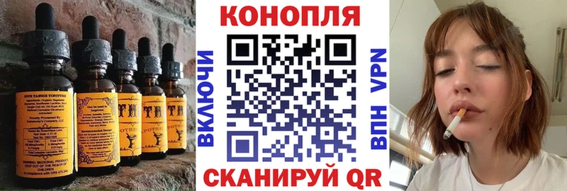 blacksprut онион  Рассказово  Cannafood марихуана 