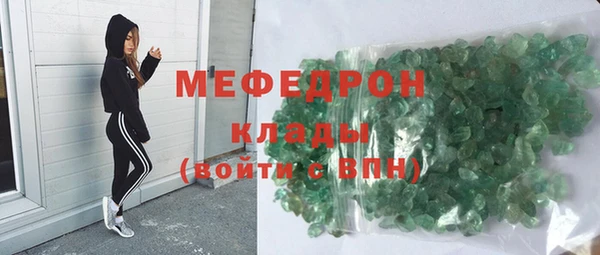 гидропоника Новокубанск