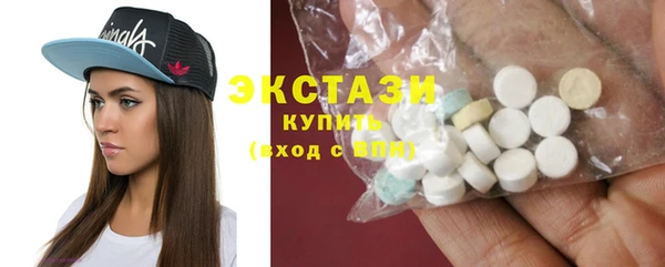 винт Абдулино