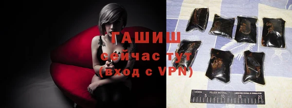винт Абдулино