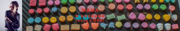 винт Абдулино