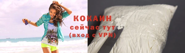 винт Абдулино