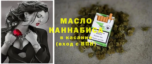 винт Абдулино