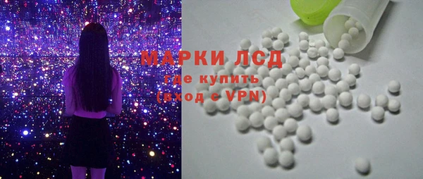 винт Абдулино