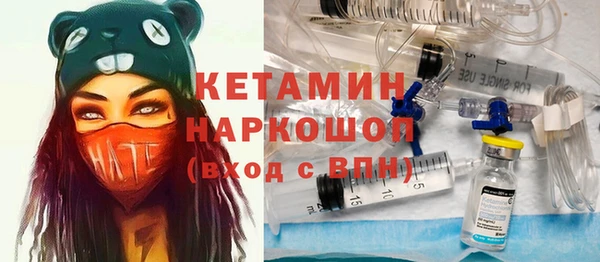 винт Абдулино