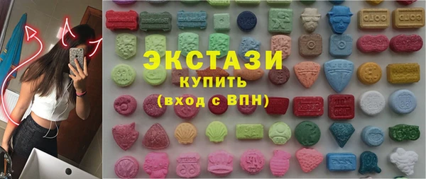 винт Абдулино