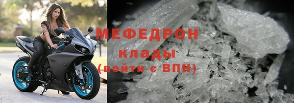 прущая мука Наволоки