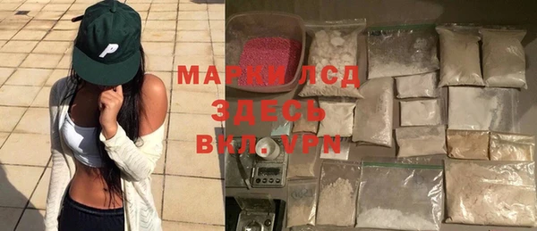 винт Абдулино