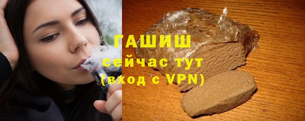 винт Абдулино
