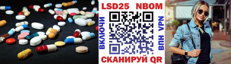 это телеграм  Рассказово  Лсд 25 экстази ecstasy  MEGA зеркало 